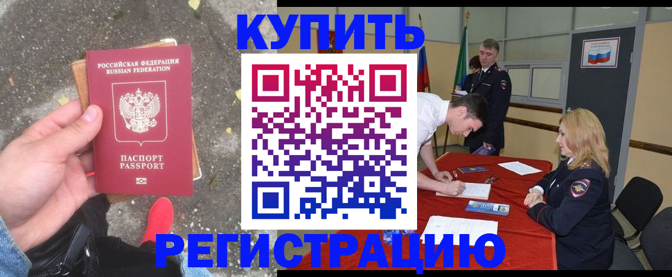 найти адрес прописки в Вичуге